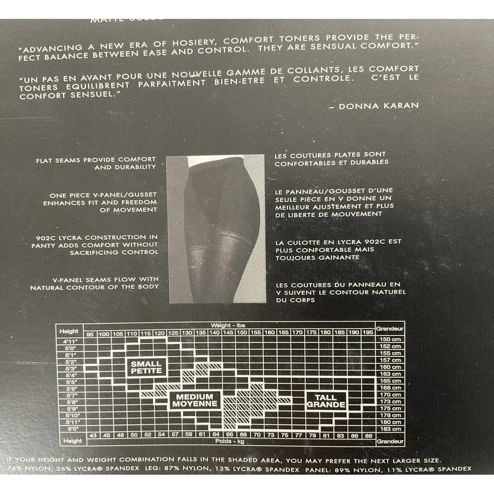NIP Lot 2 Pair Donna Karan New York DKNY Comfort Toner Pantyhose Chocolate Small